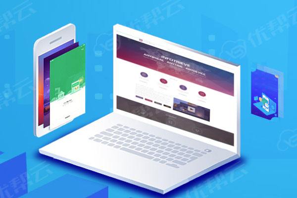 清苑网络推广公司分析为何企业如此重视网络品牌推广